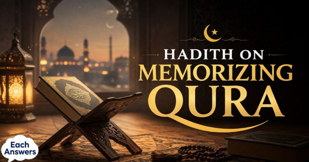 Hadith about virtues of memorizing Quran